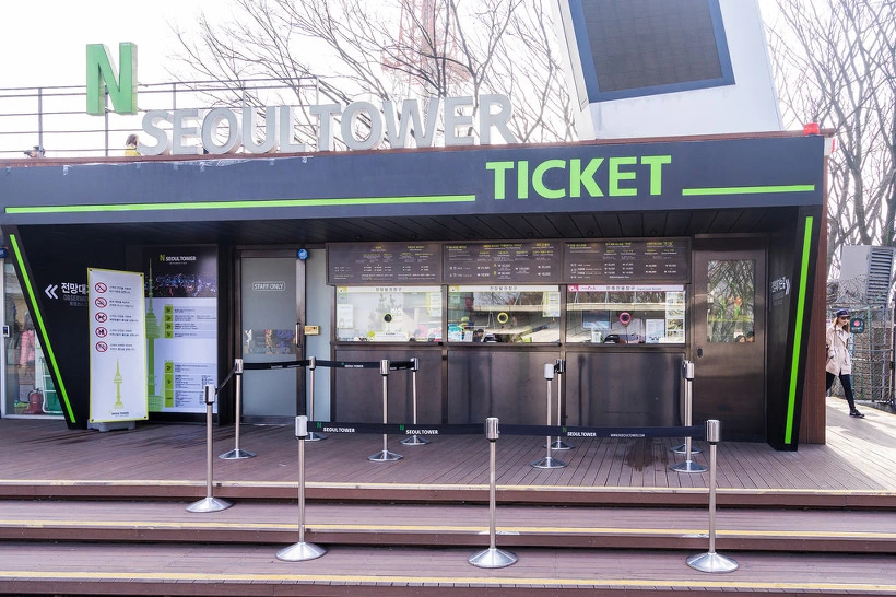 237C2040575B977327B22F