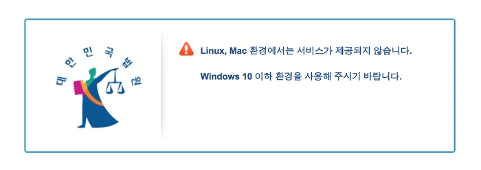 99BF10445B37010232C868