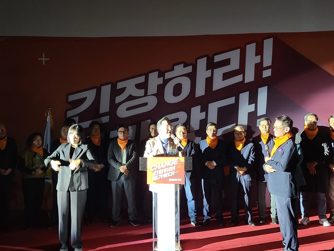 KakaoTalk_Photo_2025-12-01-16-45-13 008.jpeg