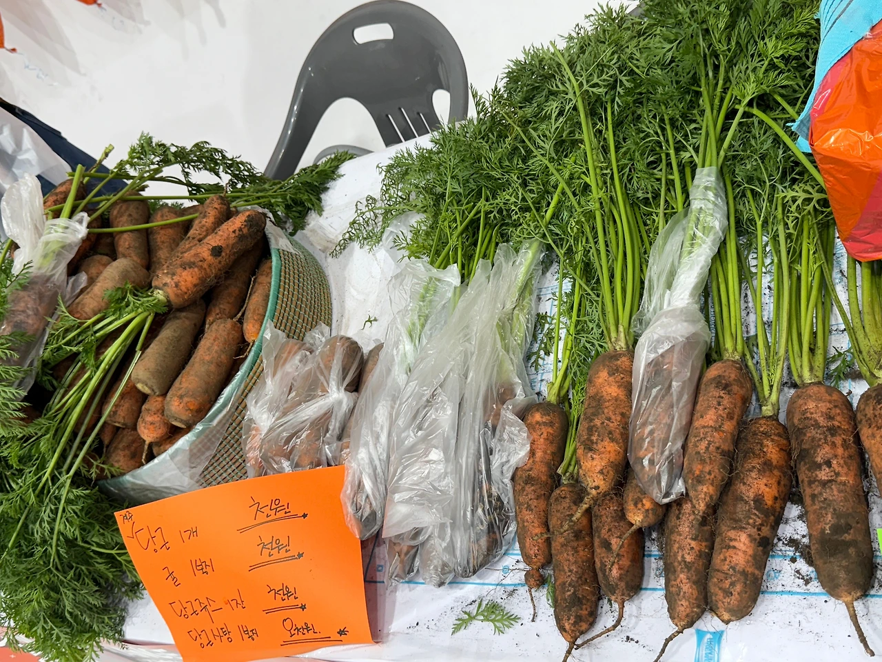 KakaoTalk_Photo_2025-12-01-16-45-13 003.jpeg