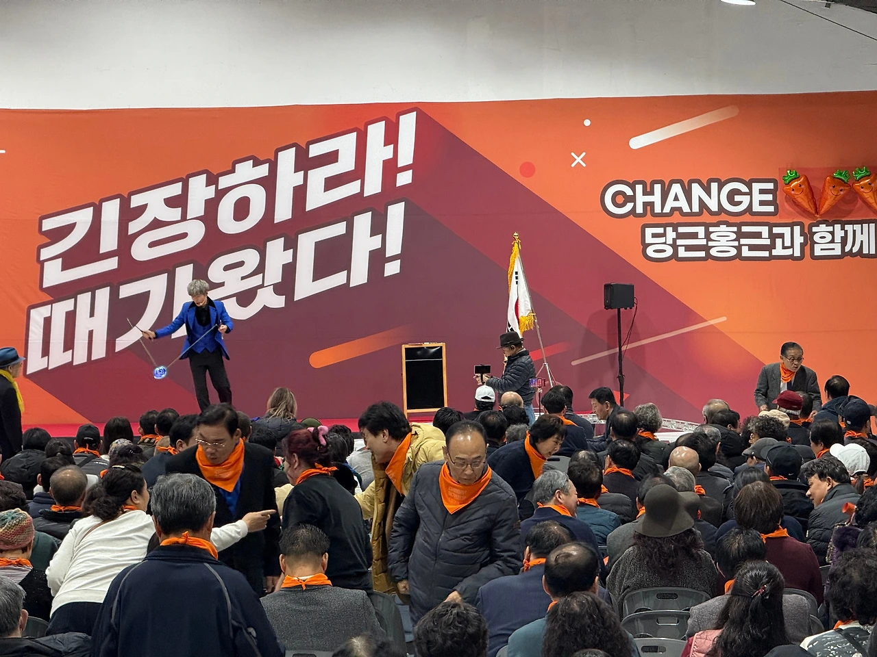 KakaoTalk_Photo_2025-12-01-16-45-13 005.jpeg