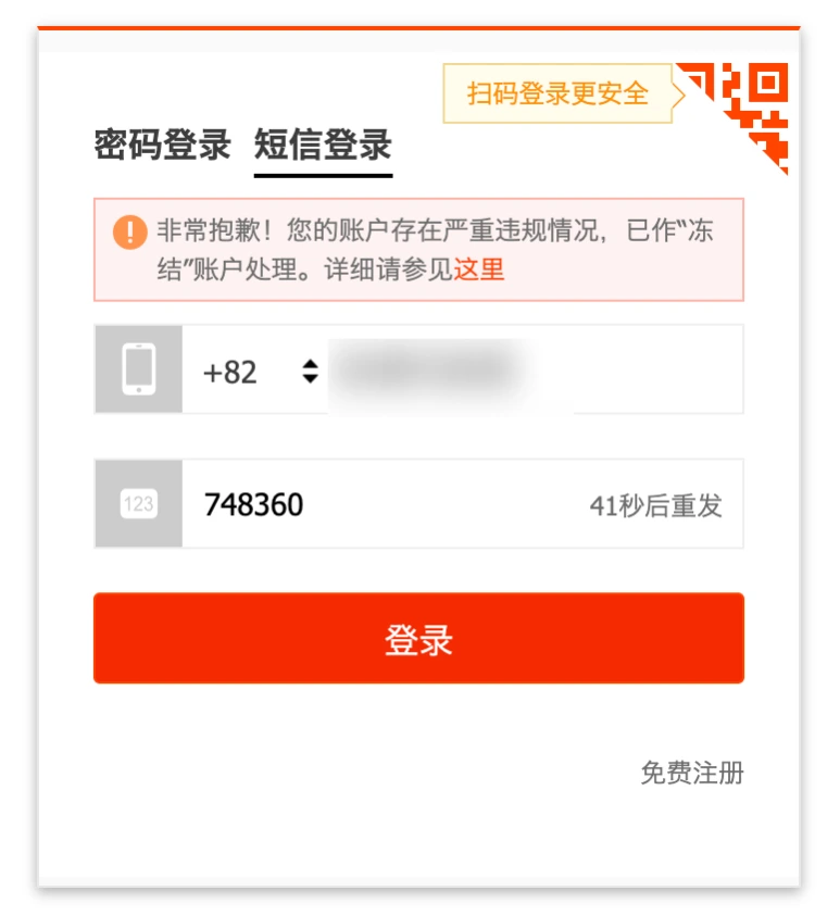 SE-098944ca-e4b5-4c90-8c28-a9ba2afce915.png?type=w773