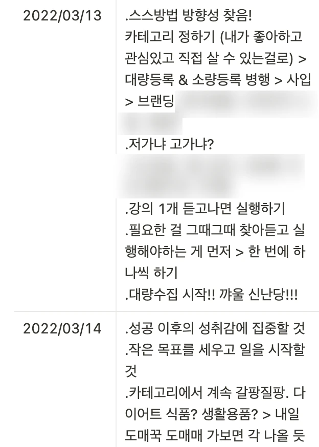 SE-016f52d7-6ad4-4a49-8a98-7e7c81b9dac5.png?type=w773