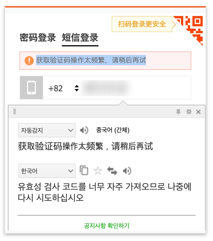 SE-0644aafe-bdd6-45eb-ac2c-8100f7ecbb4e.png?type=w773