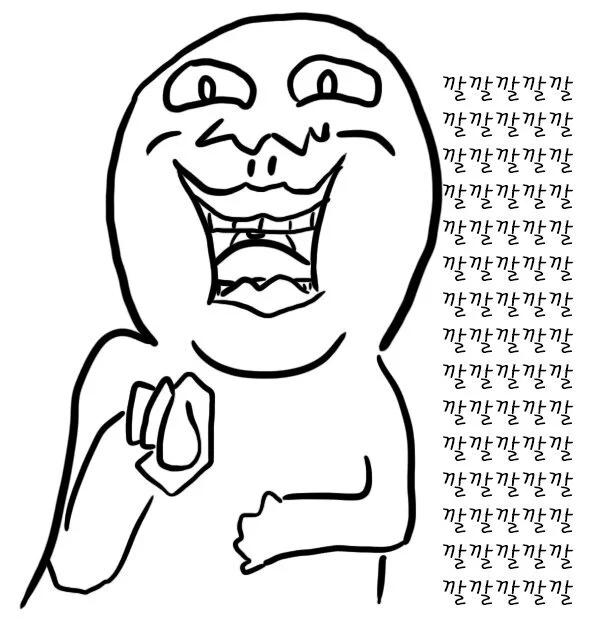 %EB%8B%A4%EC%9A%B4%EB%A1%9C%EB%93%9C.jpeg?type=w773