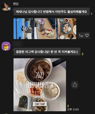 SE-b88a2bea-d8f7-4a6a-b622-9f0bb54300f6.png?type=w773