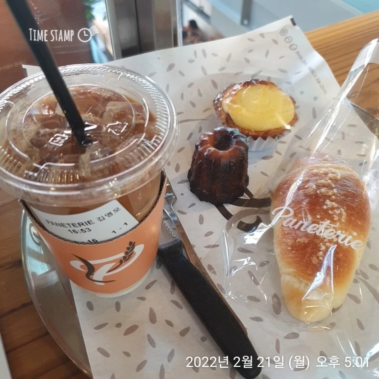 KakaoTalk_Photo_2022-02-28-13-50-11-7.jpeg?type=w773