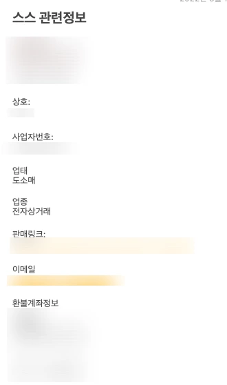 SE-e04a99b7-0060-4ed5-8c01-24f3d4bf60d4.png?type=w773