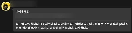 SE-d83efe76-b88d-42b1-b405-46376ff04a59.png?type=w773