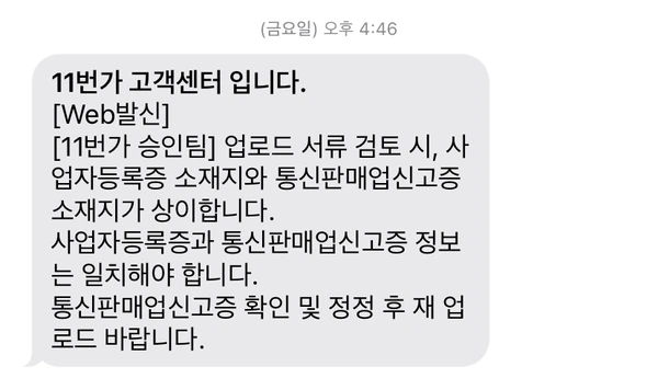 SE-fa5b4a68-0a66-47c0-92fb-cf21eee89992.png?type=w773