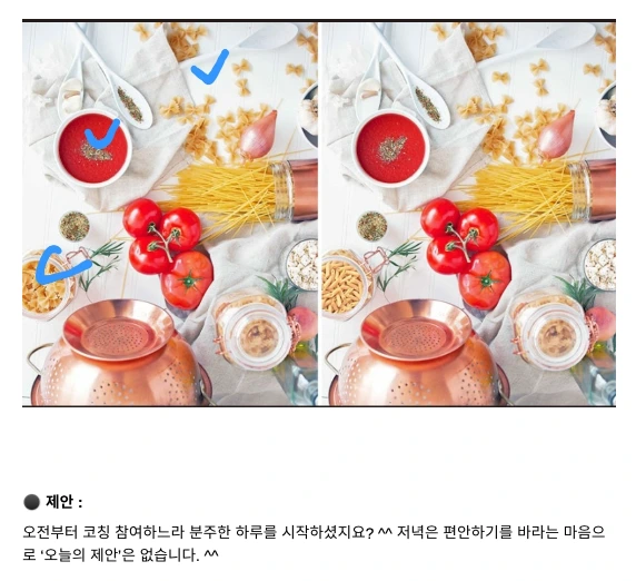 %EC%8A%A4%ED%81%AC%EB%A6%B0%EC%83%B7_2022-03-18_%EC%98%A4%EC%A0%84_9.04.56.png?type=w773