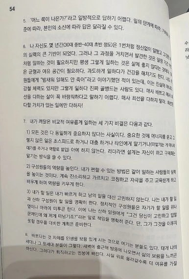 SE-A4DA4CF0-17CB-4D8D-9284-310A0CEFBC62.jpg?type=w386