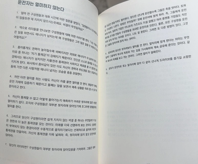 SE-785B21D7-607A-4843-87BE-7CC9E49F8D27.jpg?type=w773