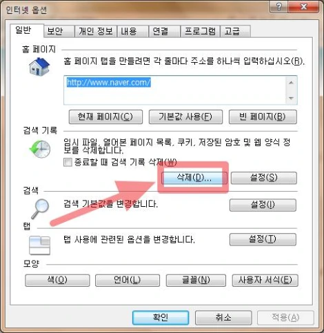 GNmG53NDCXU7zE866lRaajWrijwvC_aT3VB6XqMI5L-X4R4mRY8GkBAQToirMPteEFGQacSAzNyR8zKuGNcT57S-mE9tfFFG2fySbT8CP3m-NWxplz1HPdUhrW9Y8nq0lzLbXHtn