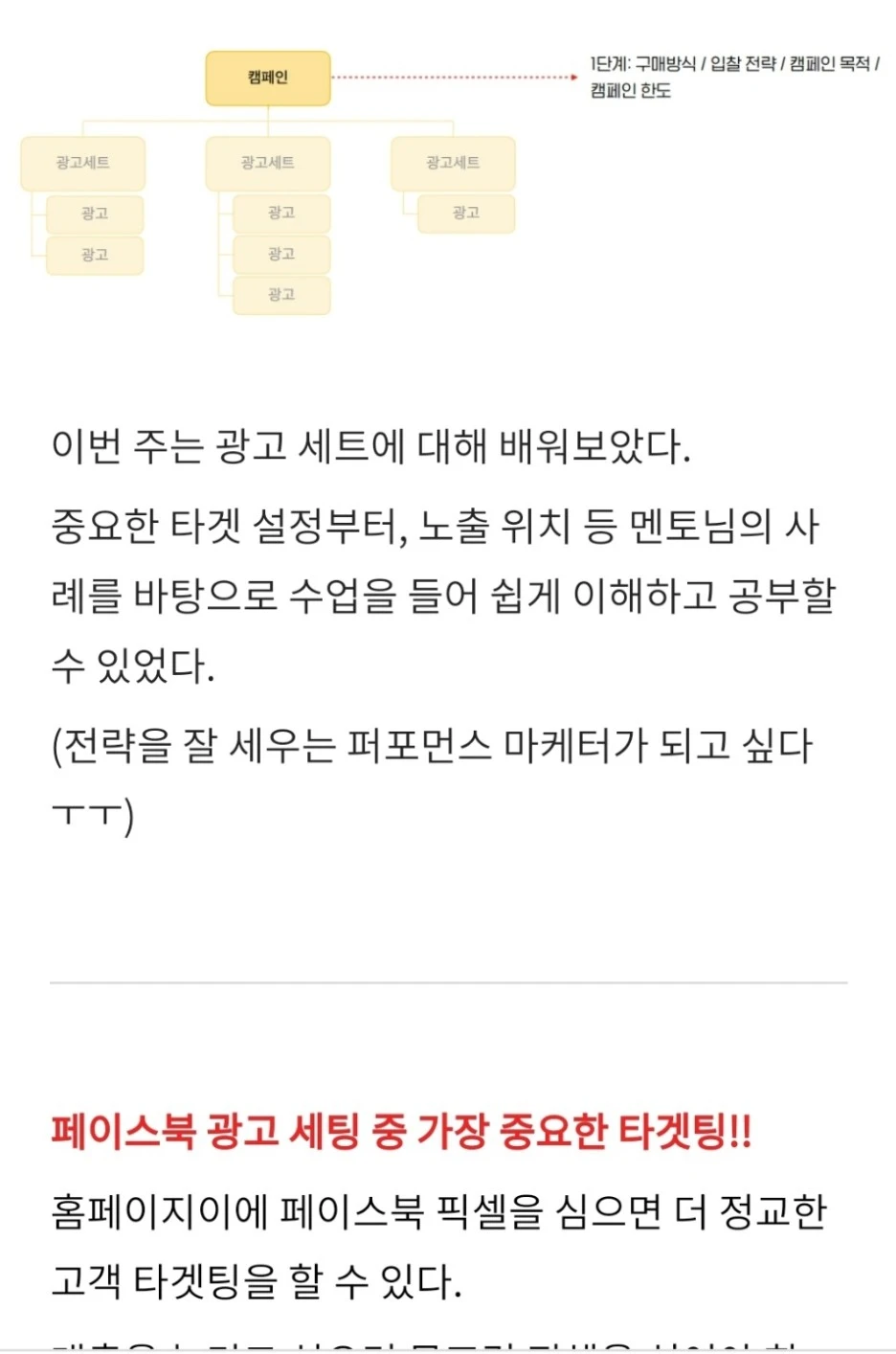 KakaoTalk_Photo_2022-11-28-15-07-39_004.jpeg?typew1