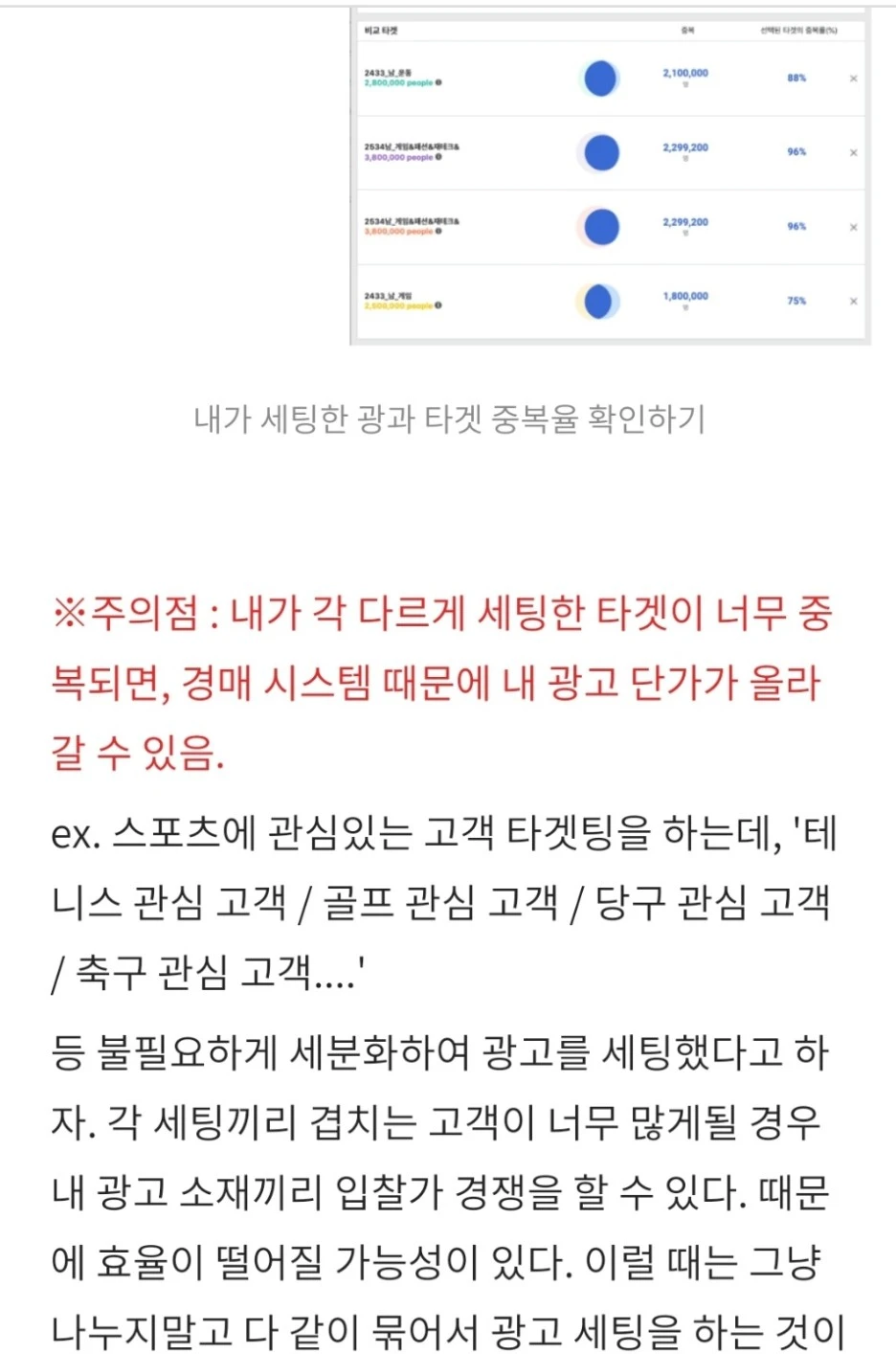 KakaoTalk_Photo_2022-11-28-15-07-39_002.jpeg?typew1