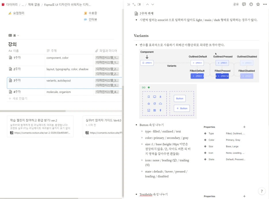 KakaoTalk_Photo_2022-11-21-17-01-49_004.png?typew1