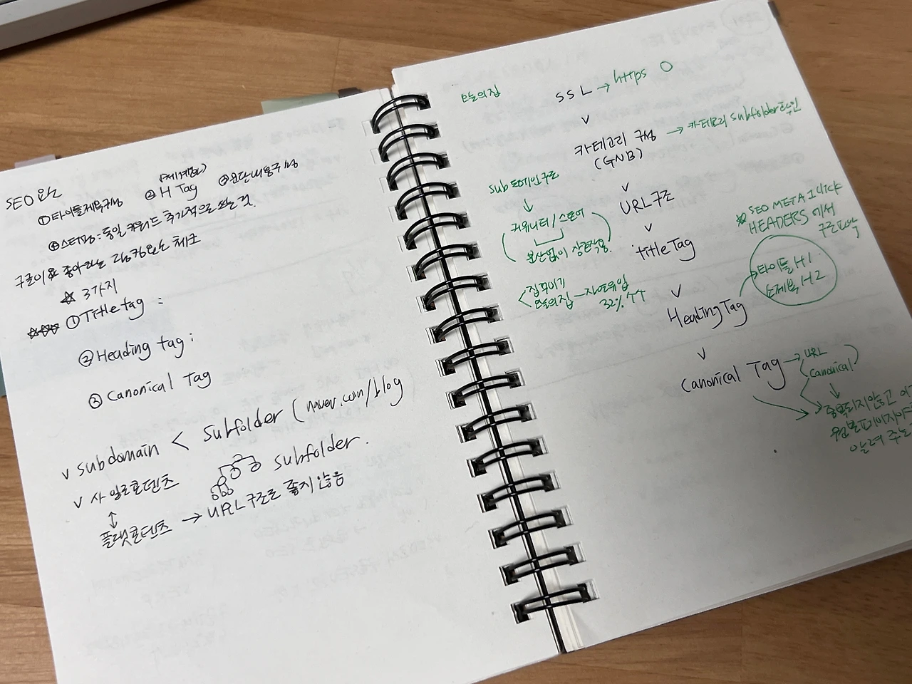 KakaoTalk_Photo_2022-10-21-10-06-40 002.jpeg