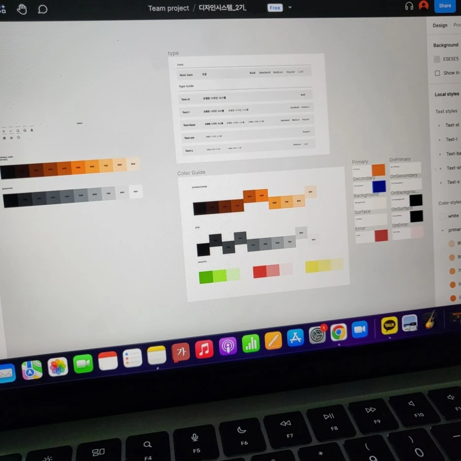 KakaoTalk_Photo_2022-11-25-16-13-53_002.jpeg?typew1