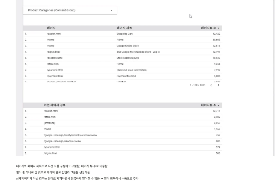 KakaoTalk_Photo_2022-10-27-16-14-50.png?typew1