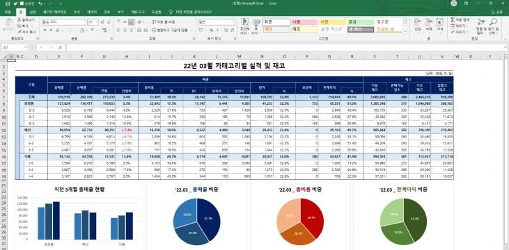 %EC%9D%B4%EB%AF%B8%EC%A7%80_1-1_1.png?type=w1