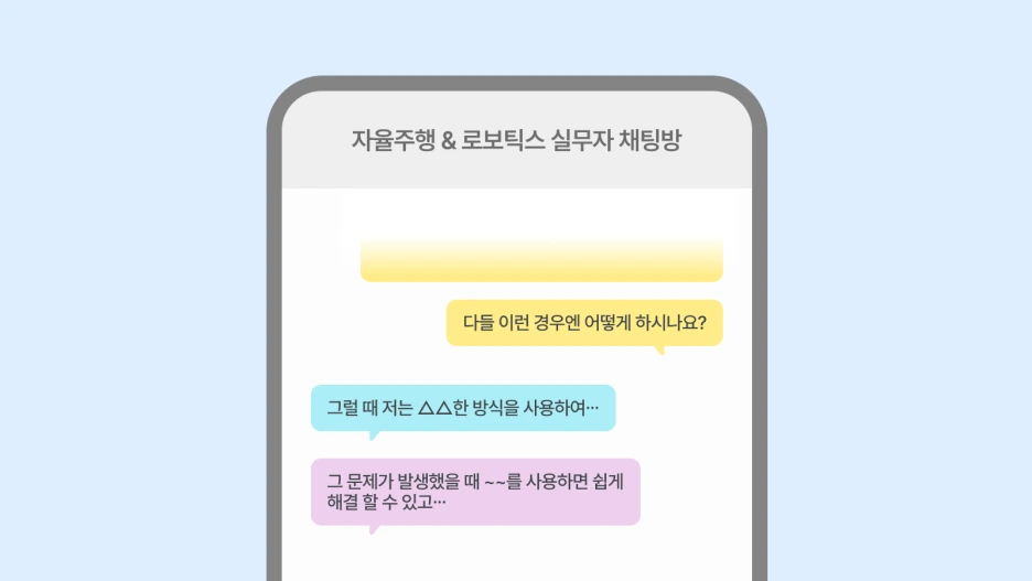 %EB%B8%94%EB%A1%9C%EA%B7%B8_%EC%82%BD%EC%9E%85_%EC%9D%B4%EB%AF%B8%EC%A7%80_%ED%95%B4%EA%B2%B0%EB%B2%95.png?type=w1