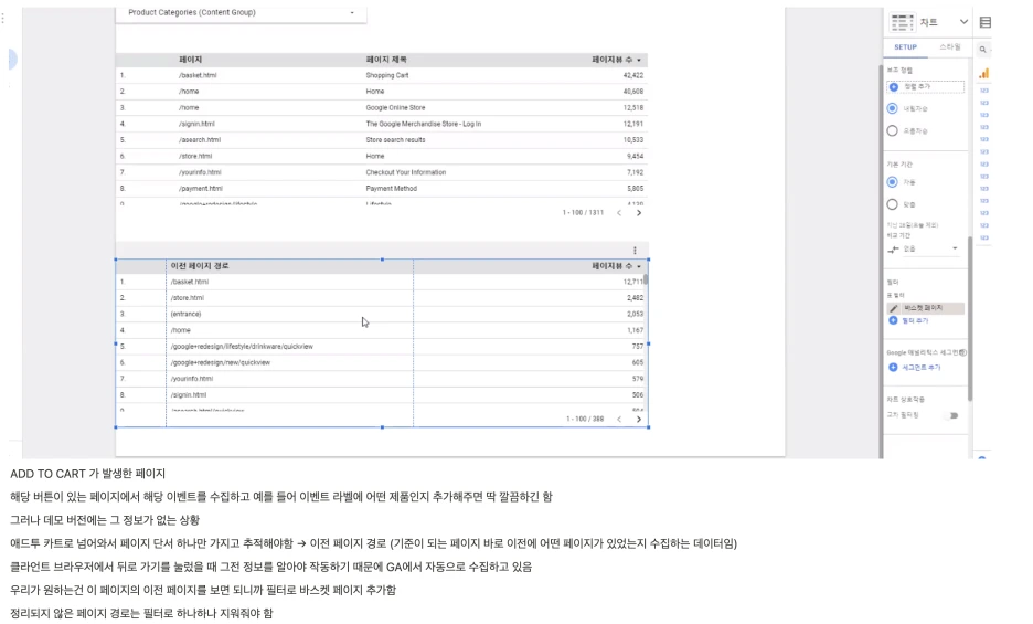 KakaoTalk_Photo_2022-10-27-16-14-56.png?typew1