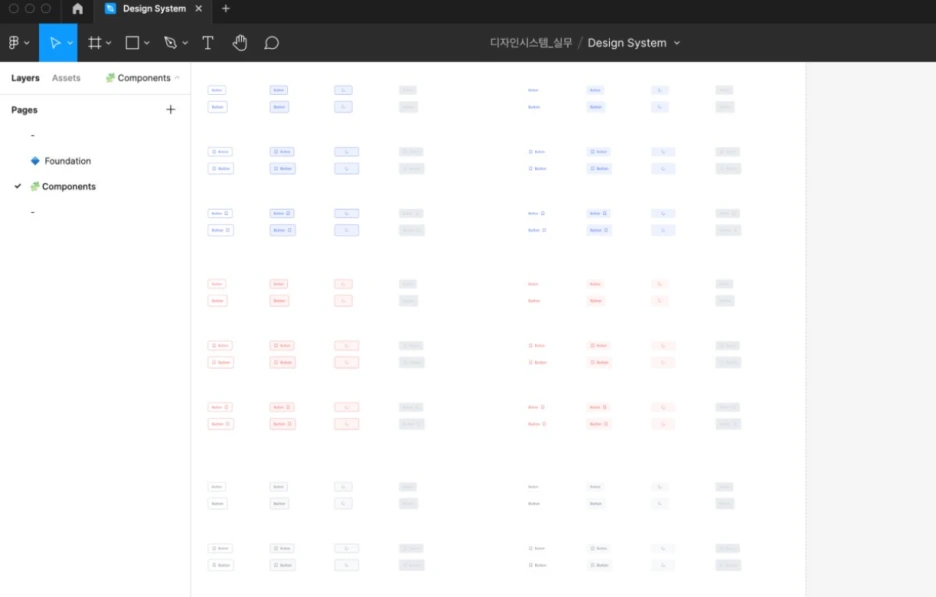 image_258.png?type=w1