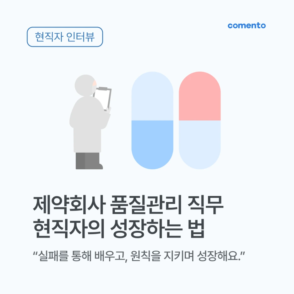 %EB%B8%94%EB%A1%9C%EA%B7%B8_%EC%8D%B8%EB%84%A4%EC%9D%BC.png?type=w1