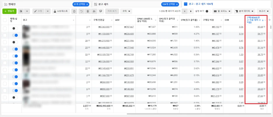 i_102b463e9d9a.png?type=w1