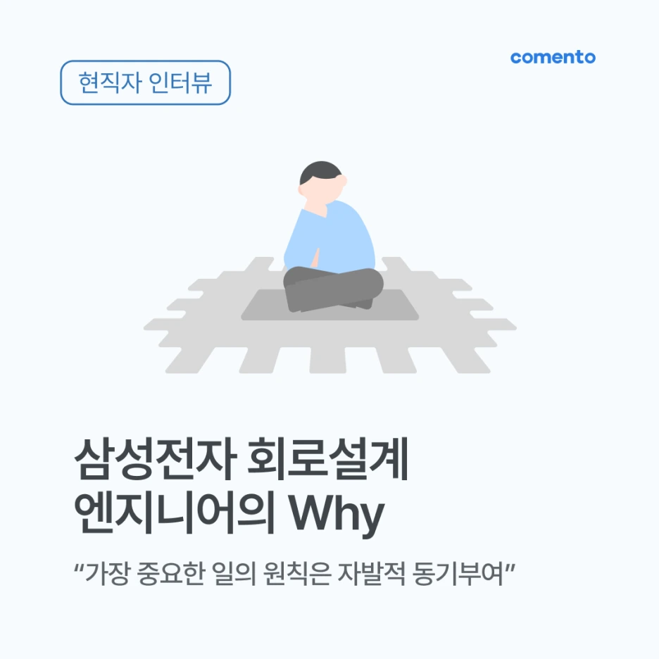 %EB%B8%94%EB%A1%9C%EA%B7%B8_%EC%8D%B8%EB%84%A4%EC%9D%BC.png?type=w1