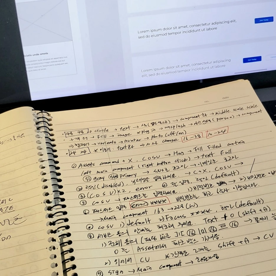 KakaoTalk_Photo_2022-11-25-16-13-54_003.jpeg?typew1