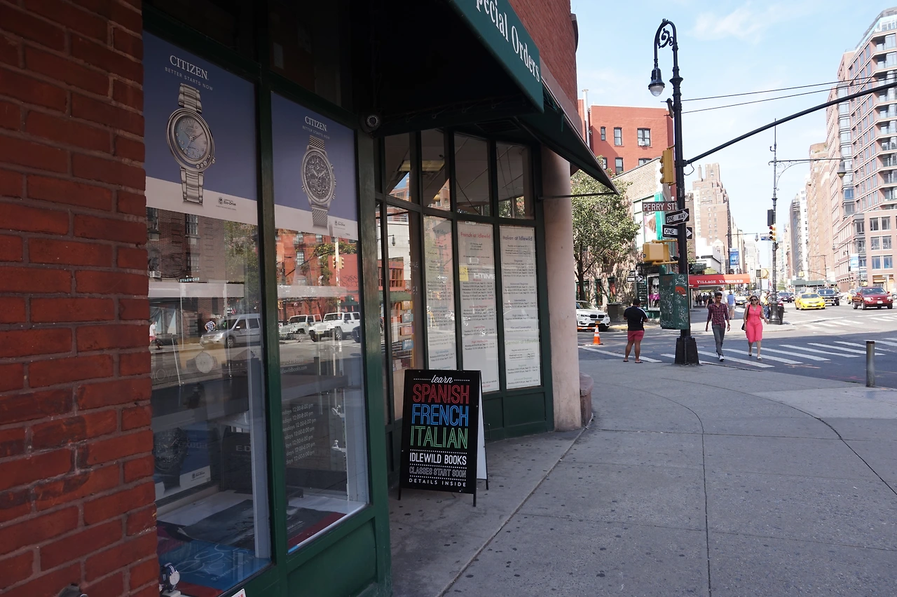 외국어 수업 시간표가 적혀있다.JPG