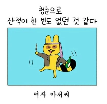 2316F7375486B8FE333126.jpg?type=w420