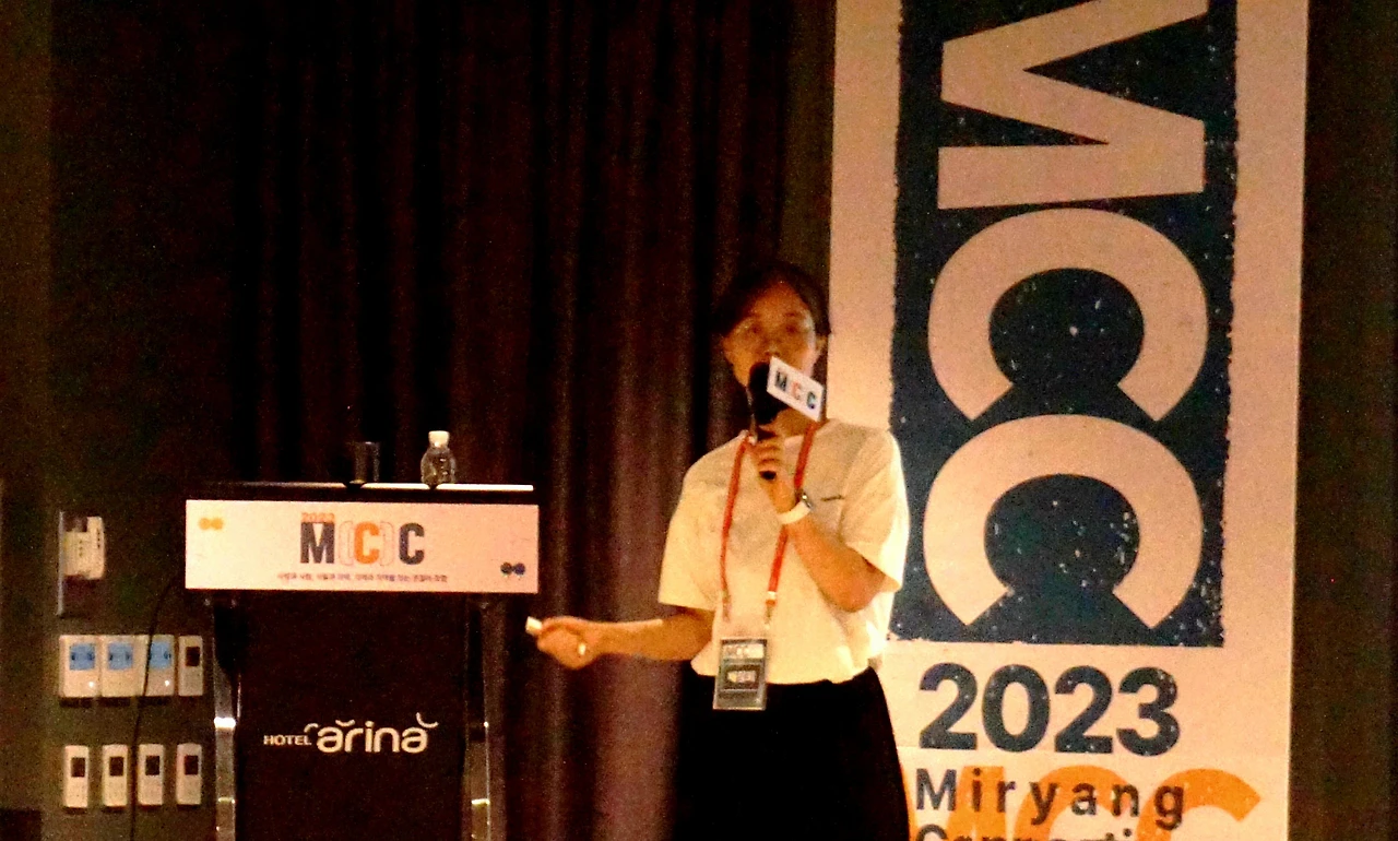 밀라_MCC2.JPG