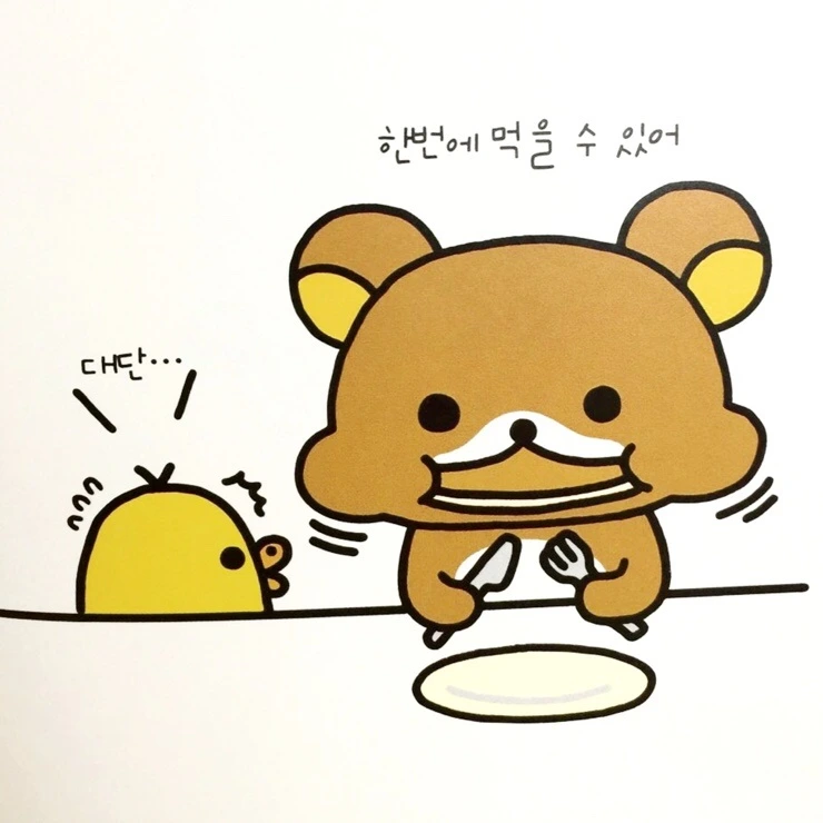 NaverBlog_20151028_012146_01.jpg?type=w2