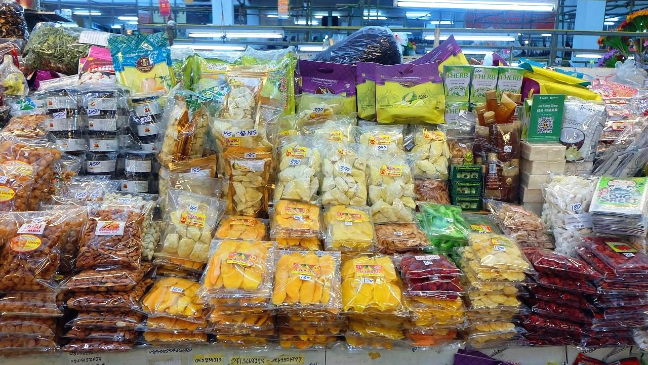 06 치앙마이 2.JPG