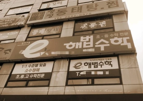 %C0%CC%B9%CC%C1%F6_1.jpg?type=w2