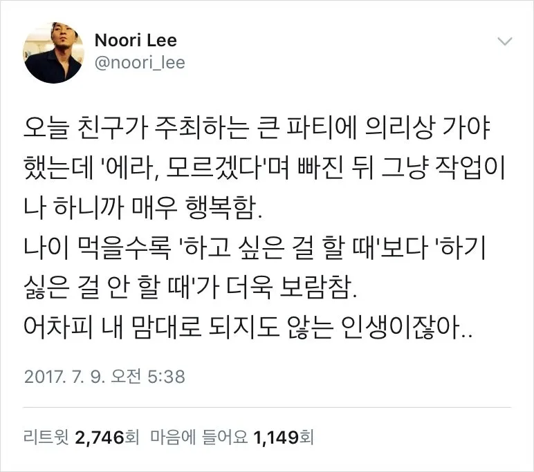 image_616224701508279355854.jpg?type=w773