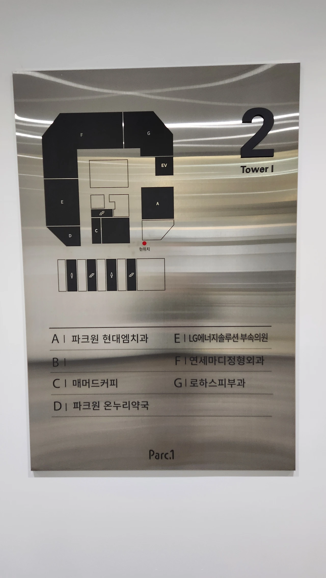 KakaoTalk_Photo_2024-02-28-15-07-38 025.jpeg