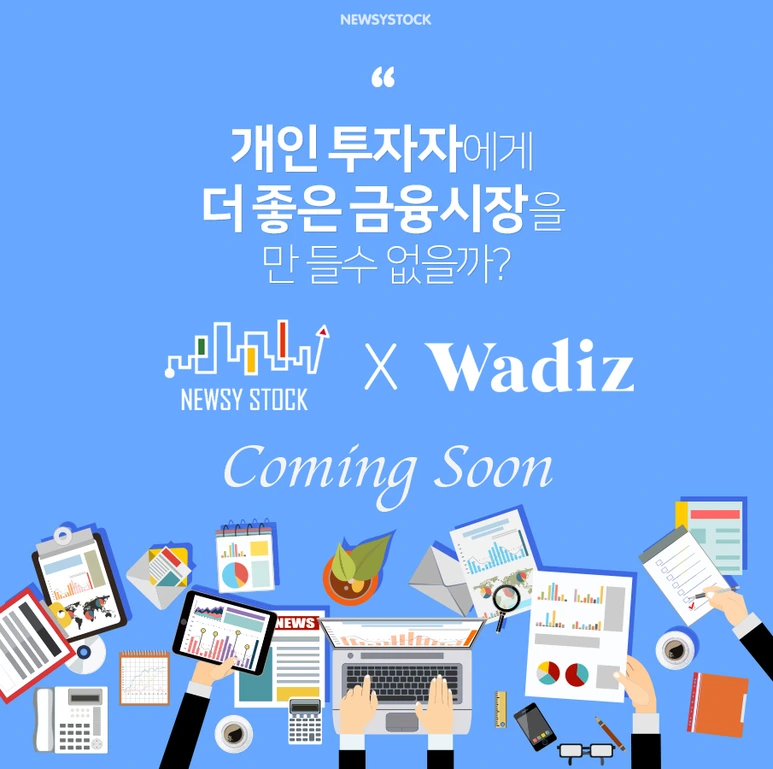 %EC%BB%A4%EB%B0%8D%EC%88%9C.png?type=w773