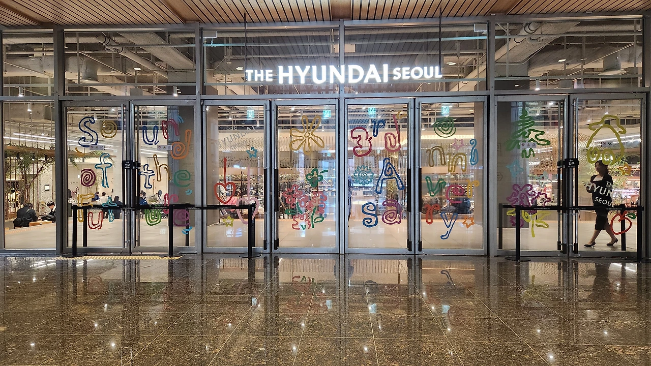 KakaoTalk_Photo_2024-02-28-15-07-35 021.jpeg