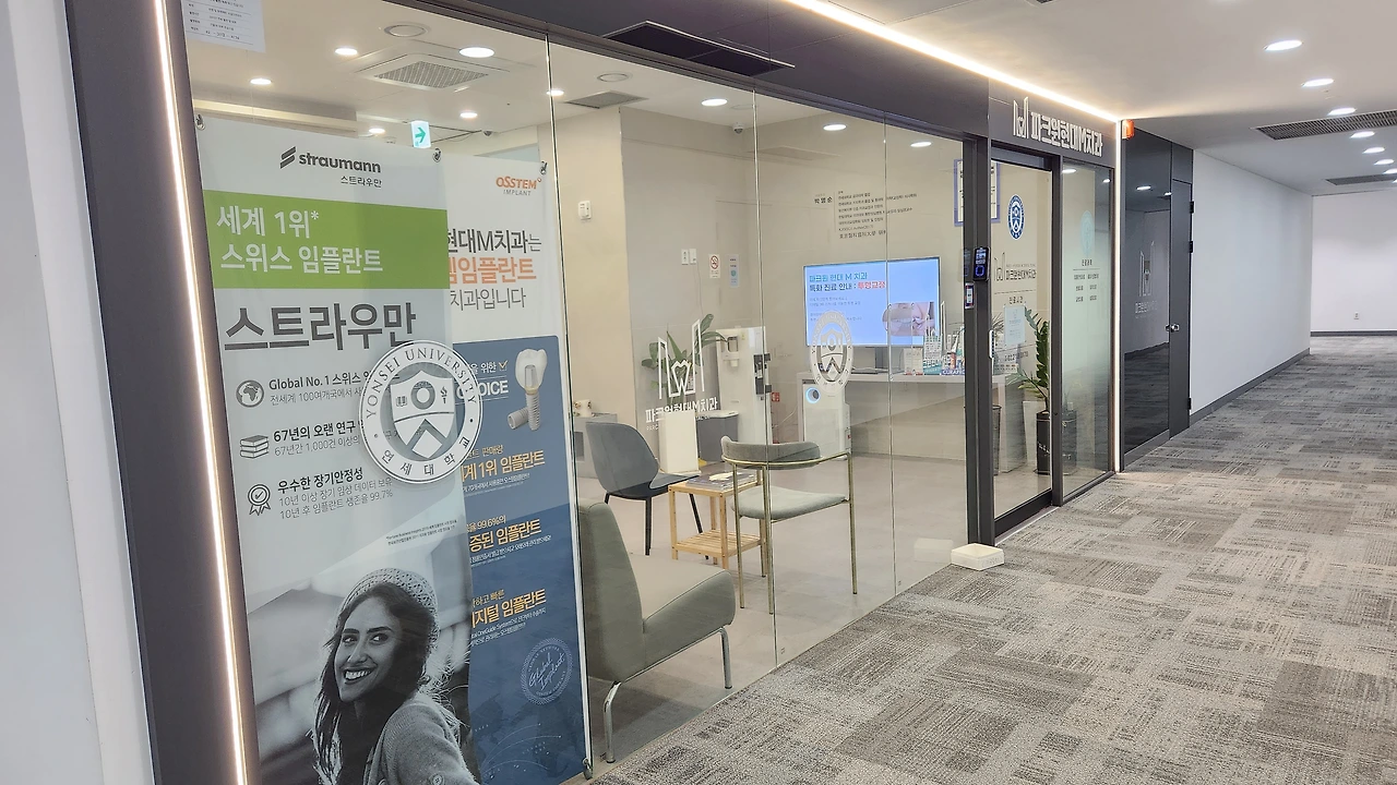 KakaoTalk_Photo_2024-02-28-15-07-38 027.jpeg