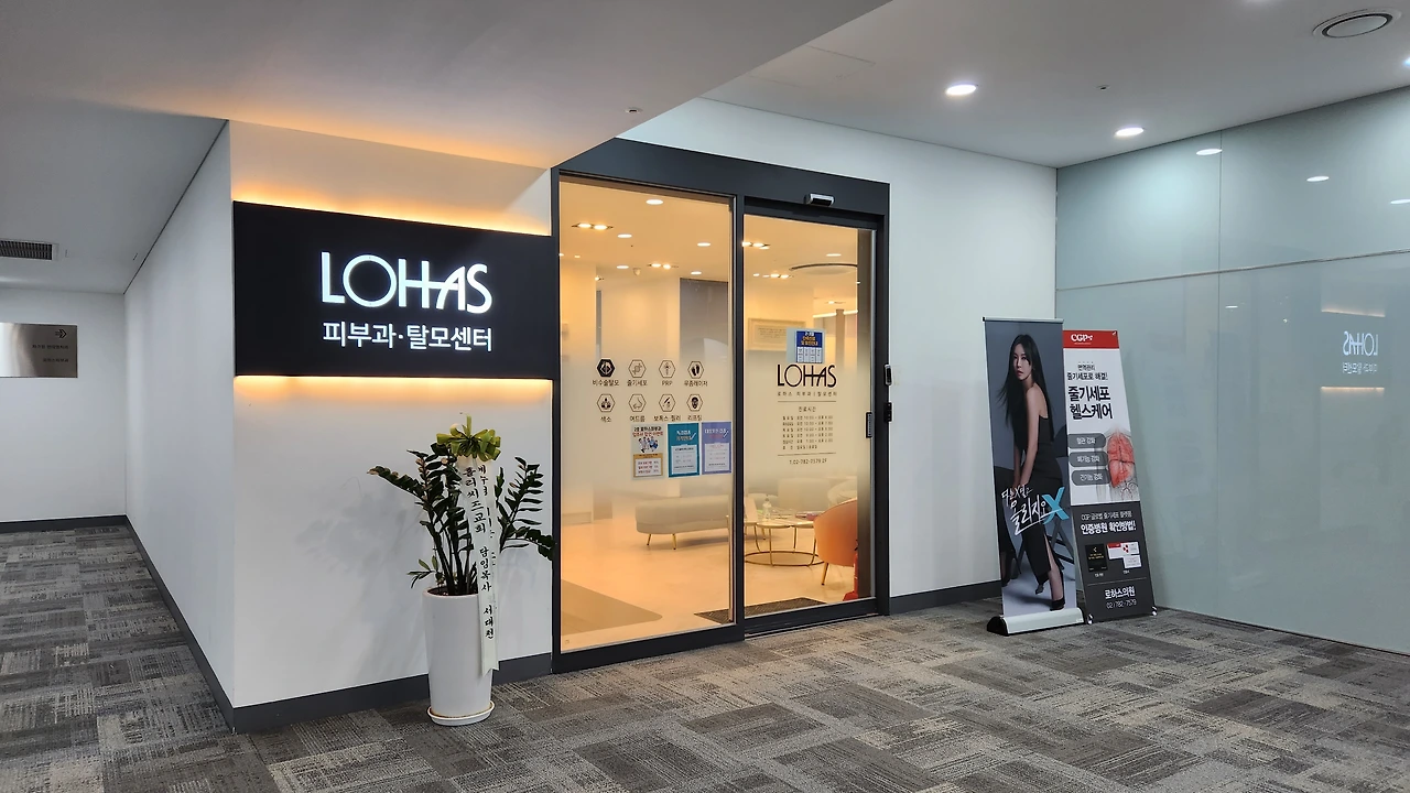 KakaoTalk_Photo_2024-02-28-15-07-38 026.jpeg