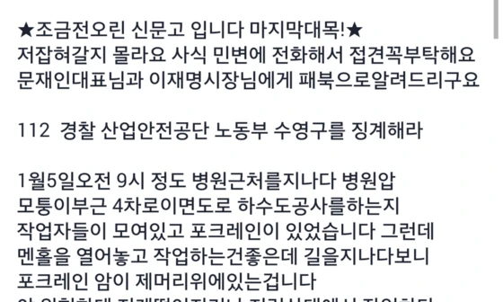 ?src=%22https%3A%2F%2Fpbs.twimg.com%2Fmedia%2FCYDvBDSUkAIhpZo.png%3Alarge%22&type=f560_336