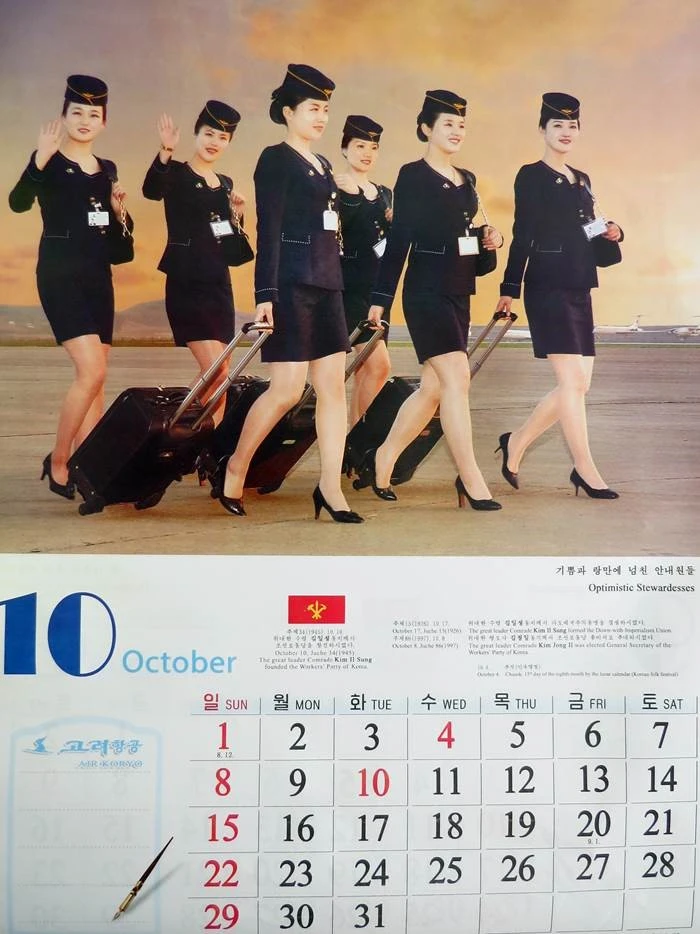 mug_obj_148299333184015815.jpg?type=w1080