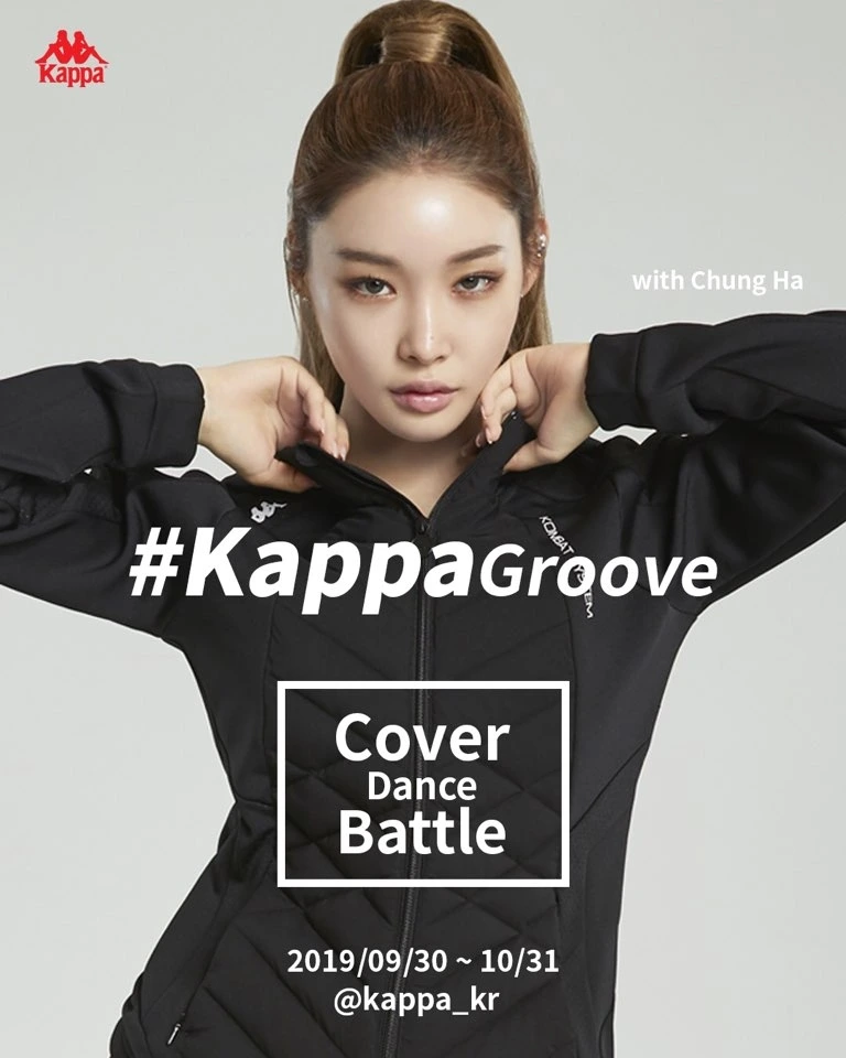 Kappa _묃뀽_끷뀰_됣뀽_뤳뀿___뤳뀫_묃뀫(_롟뀯_솽꼺___됣뀫_뚡뀿_メ꼱_듄꼩_듄꼳__ (2).jpeg