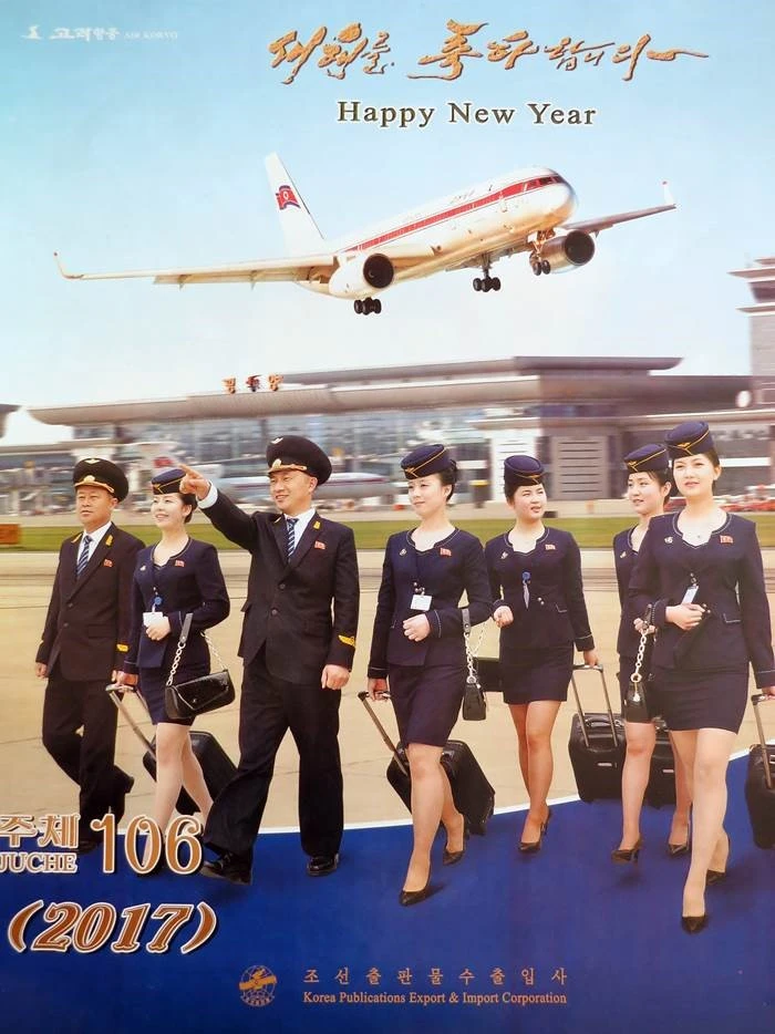 mug_obj_148299333159298249.jpg?type=w1080