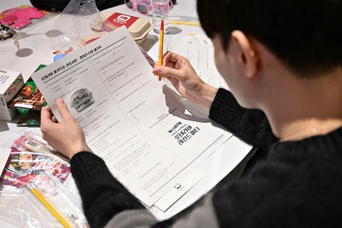 6. 버거능력시험.JPG