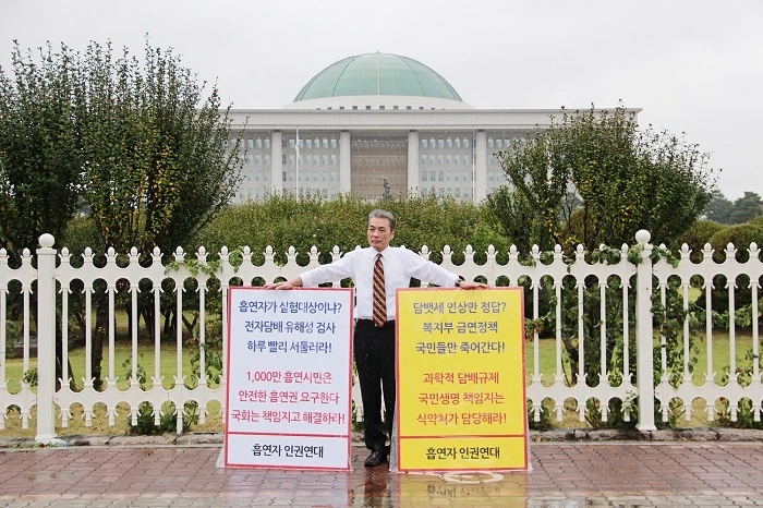 191007_001_4394 (1).JPG